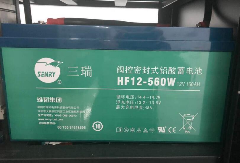 高功率HF/HP系列