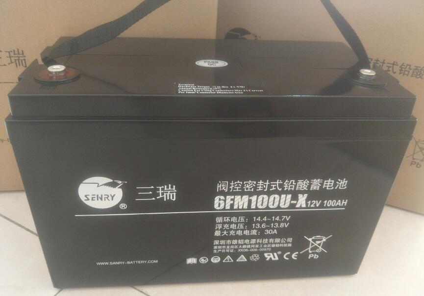 客户采购照片分享